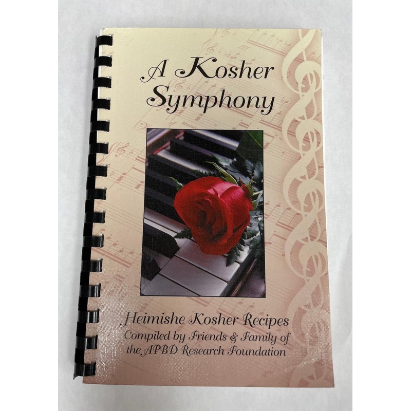 A Kosher Symphony