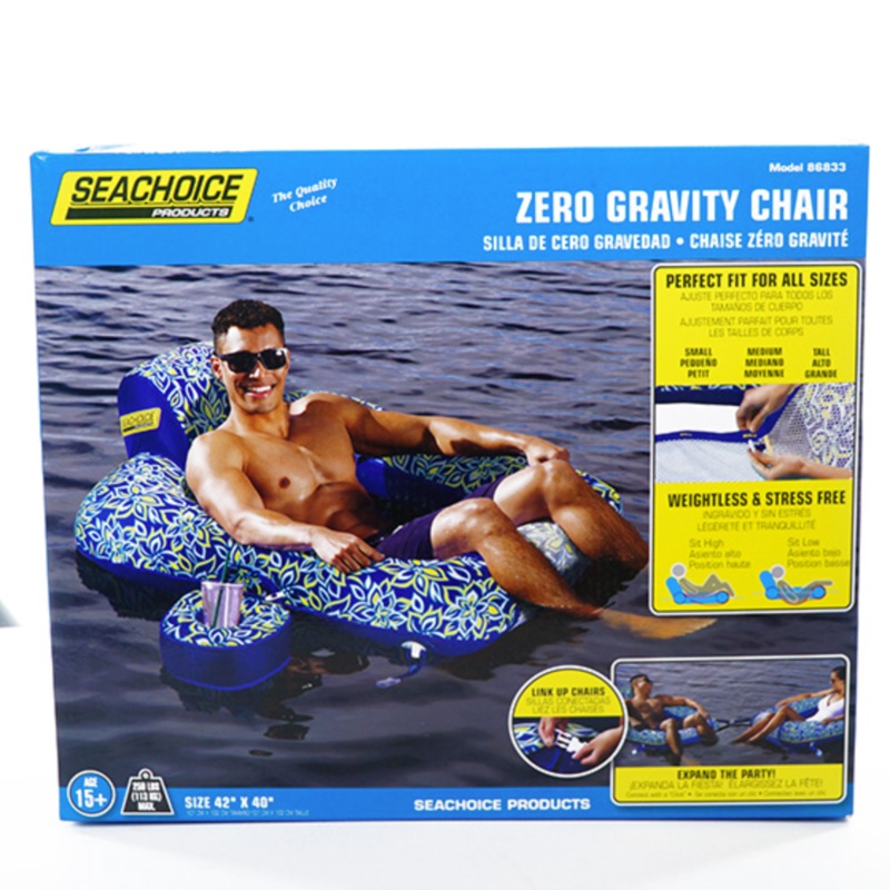 Inflatable Chair Zero Gravity 42X40″
