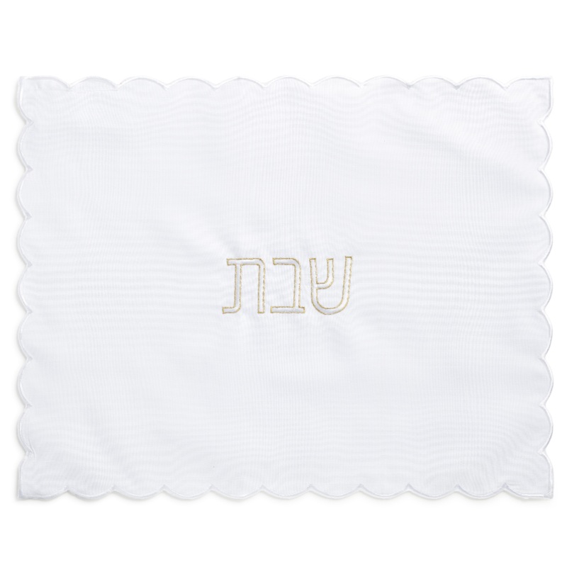 Refined and Enlarged White Scalloped Challah Cover