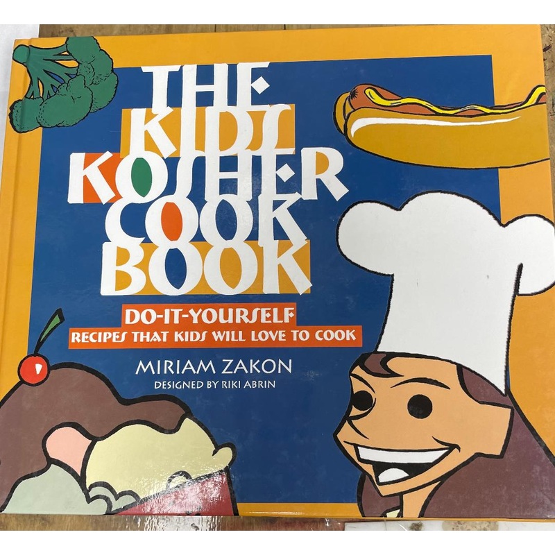 The Kids Kosher Cookbook, By Miriam Zakon