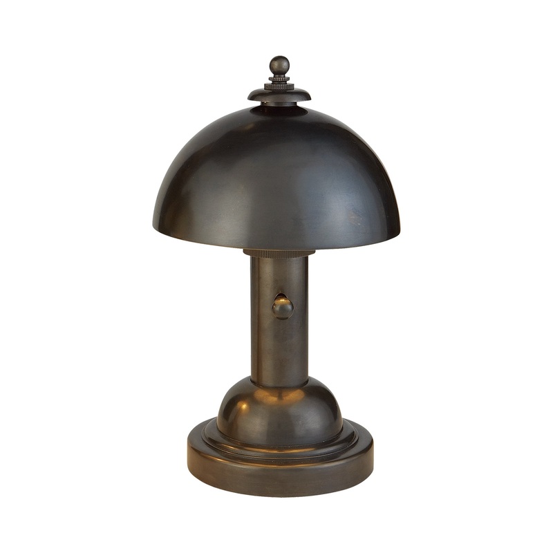 Totie Task Lamp