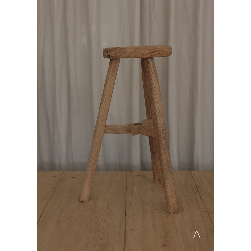 Ryden Vintage Round Stool