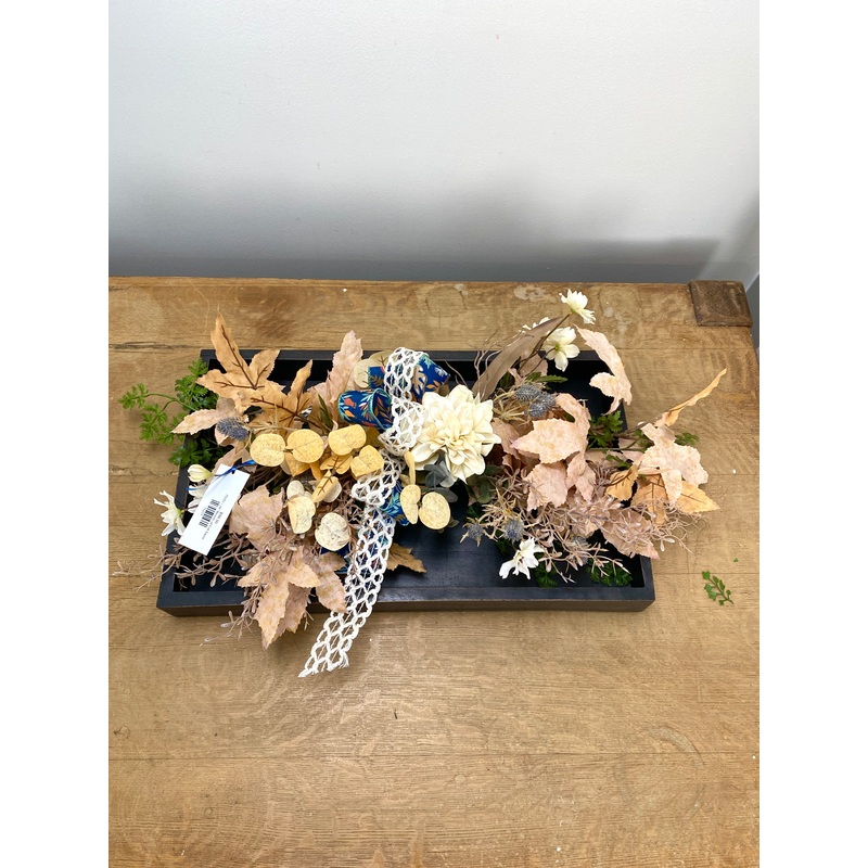 26″ Beauty of Fall Swag