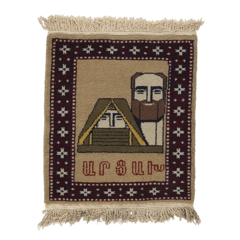 KARABAGH ANTIQUE RUG 1′ 9″ X 2′