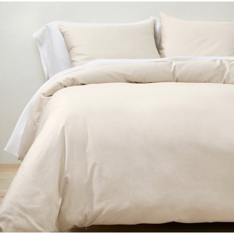 Full/Queen Supima Washed Sateen Duvet & Sham Set Natural