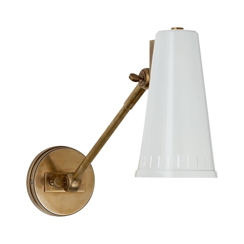 Antonio Adjustable Wall Light