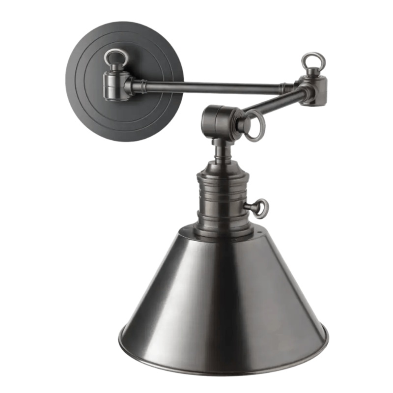 Garden City Adjustable Wall Sconce