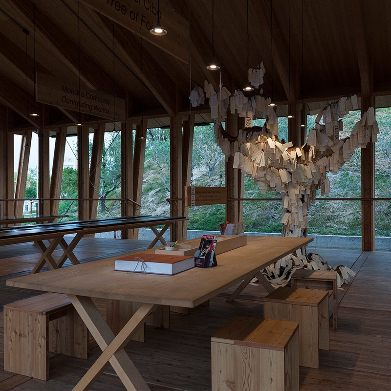 Artemide Unterlinden Pendant Lamp
