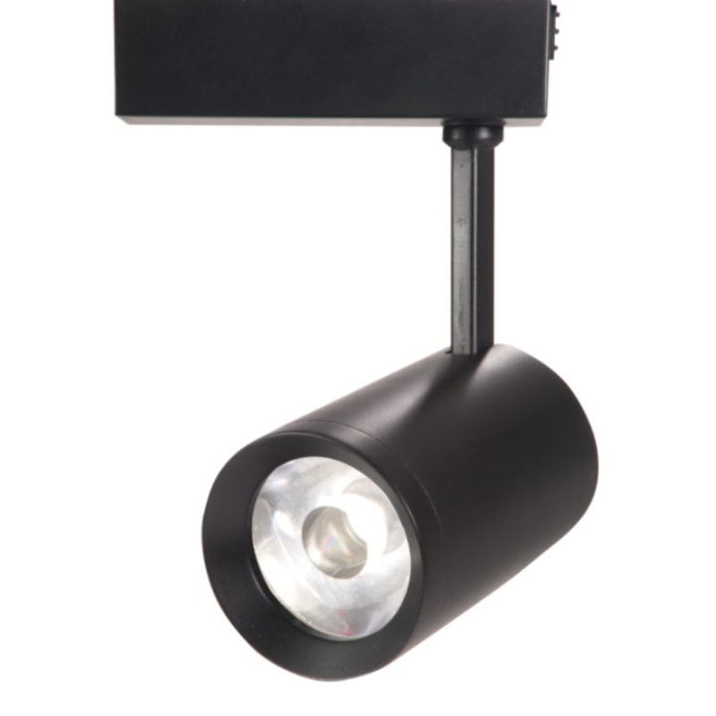 Halo 812 Mini 16W LED Track Head