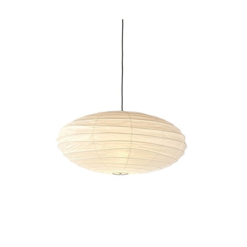 Vitra Akari 50EN Pendant Lamp