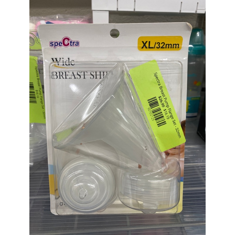 Spectra Breast Pump Flange Set – 32mm