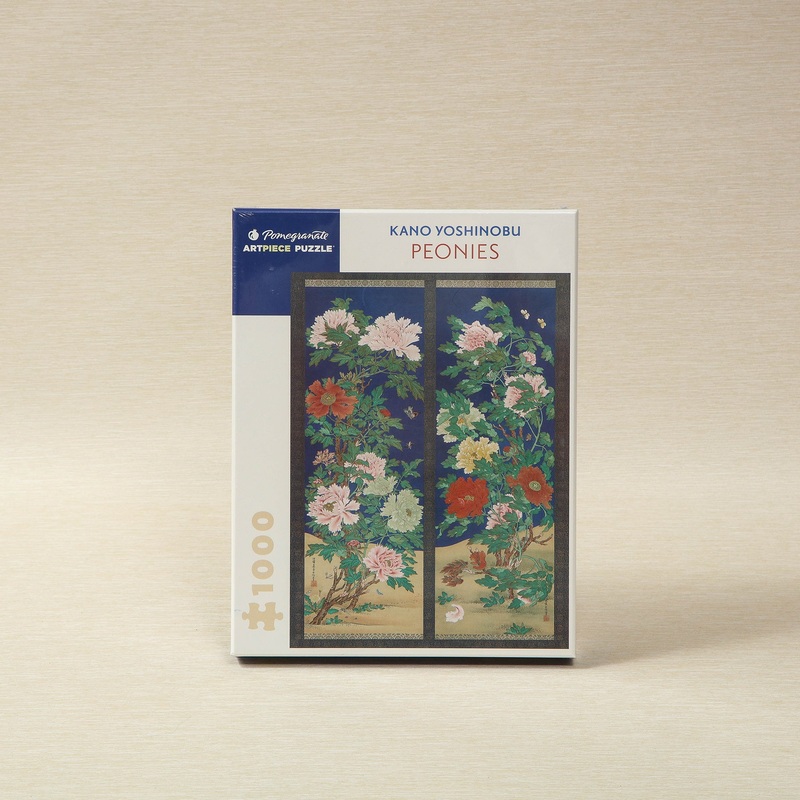 Peonies 1000 piece Puzzle